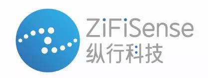 纵行科技“建筑大脑”解决方案，打造客人心中的“无故障”酒店