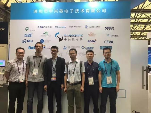纵行科技【MWCS17】展会风采